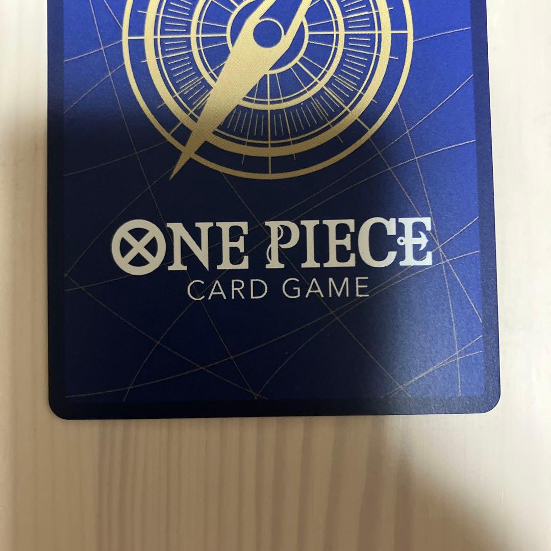 ワンピースカード　チョッパー　始めようキャンペーン　プロモ　パラレル