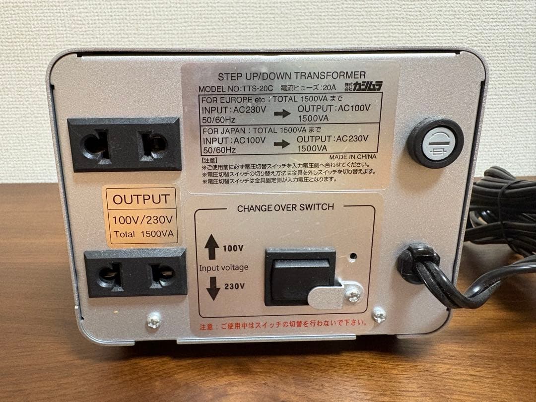 Kashimura ステップアップ/ダウントランスフォーマー NTT-20