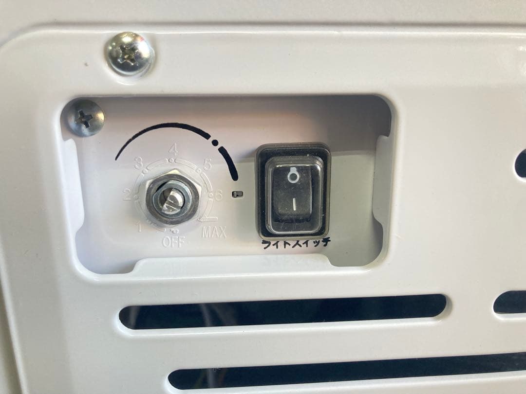 【中古】TENPOS TBSC-117F 冷凍ショーケ-ス