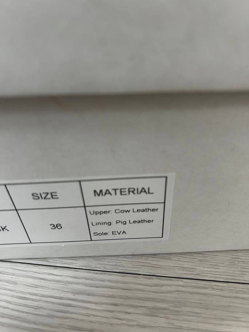 RADIATE ブラック チャンキーヒールブーツ　サイドゴア　ヤマダヤ