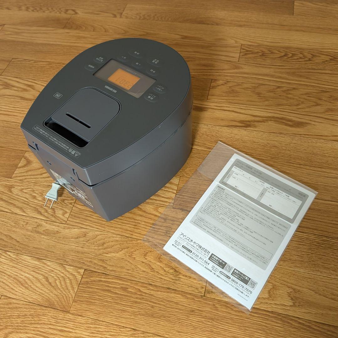 IHジャー炊飯器IL50型　低温調理機能付き　5.5合炊き