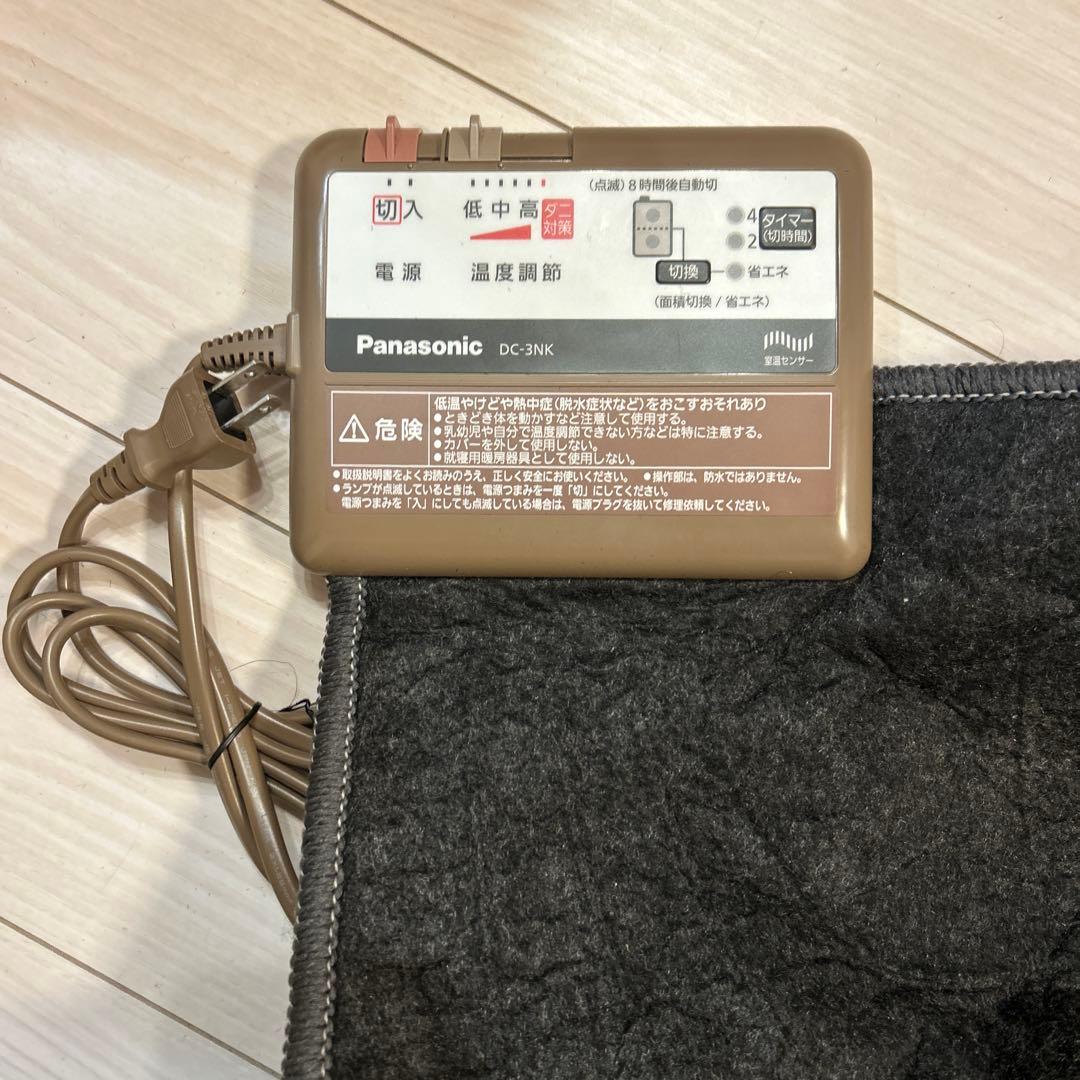 【美品】2021年製　パナソニック DC-3NK 3畳 電気カーペット