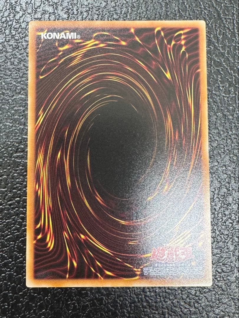 M・HERO ファウンティン SPECIALRED シークレット