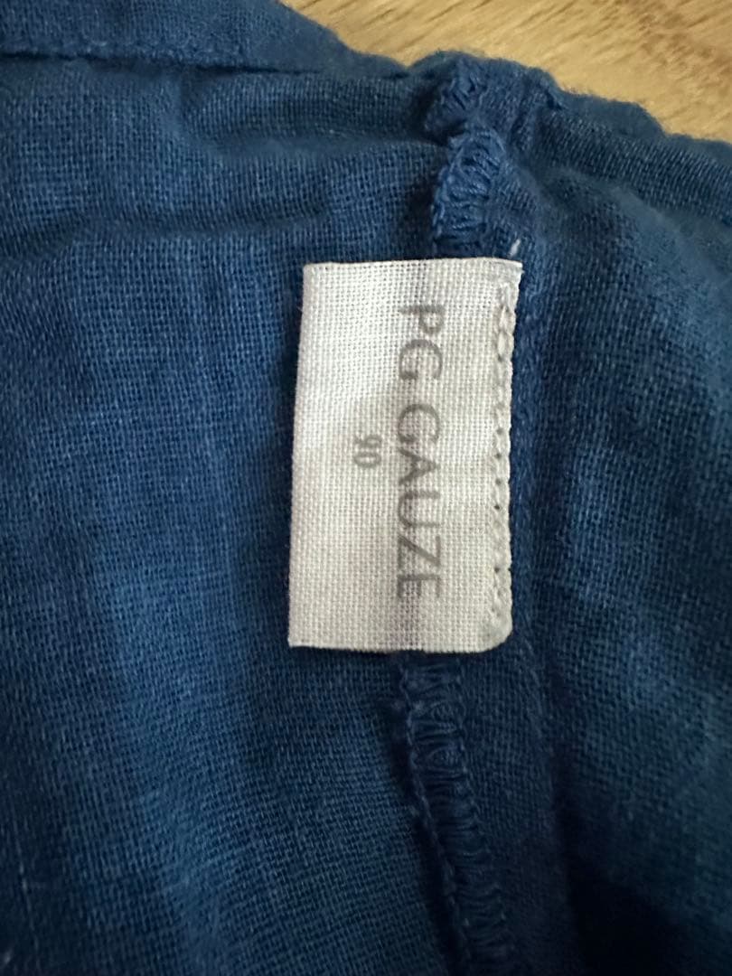 PGガーゼ　しろくまワンピース