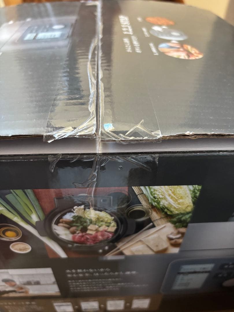 アイリスオオヤマ　電子圧力鍋　4.0