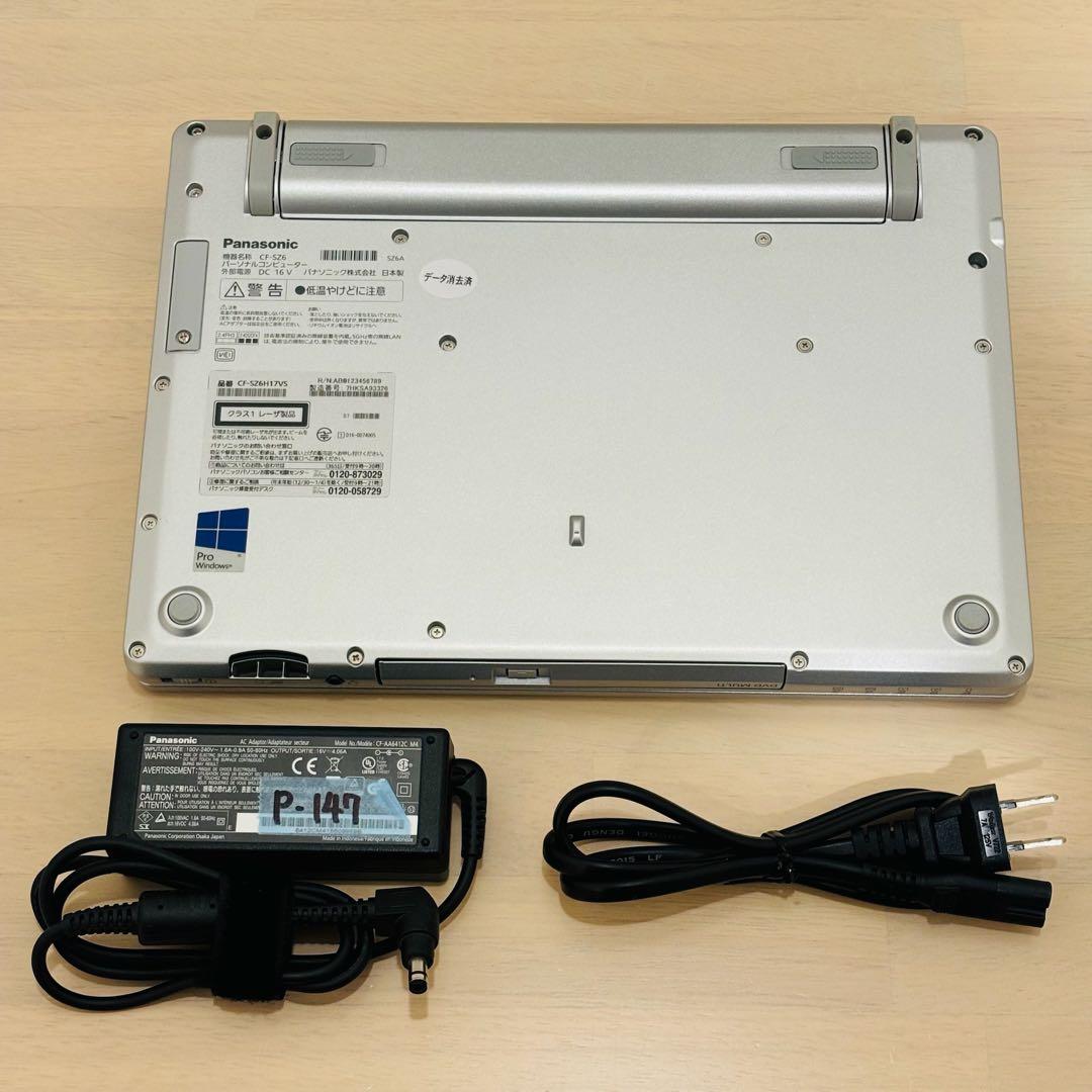 新品 SSD レッツノート Windows11 DVD オフィス付き P-147