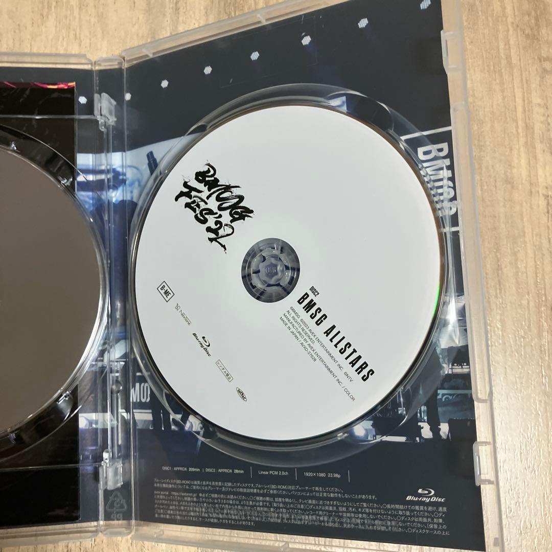 なななさま専用！！！3つセット