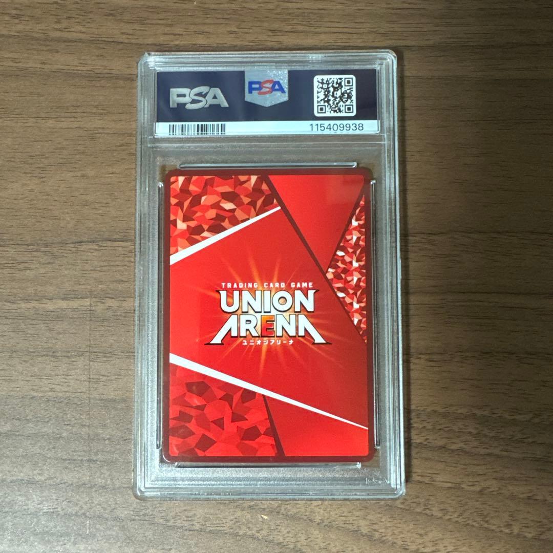 【PSA10】時透無一郎 鬼滅の刃 ワンバトルカップ OBC winner 優勝