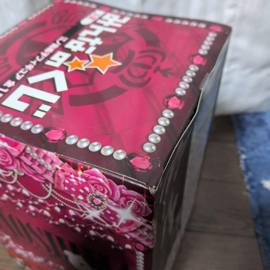 ダンガンロンパ 江ノ島盾子フィギュア A賞　未開封