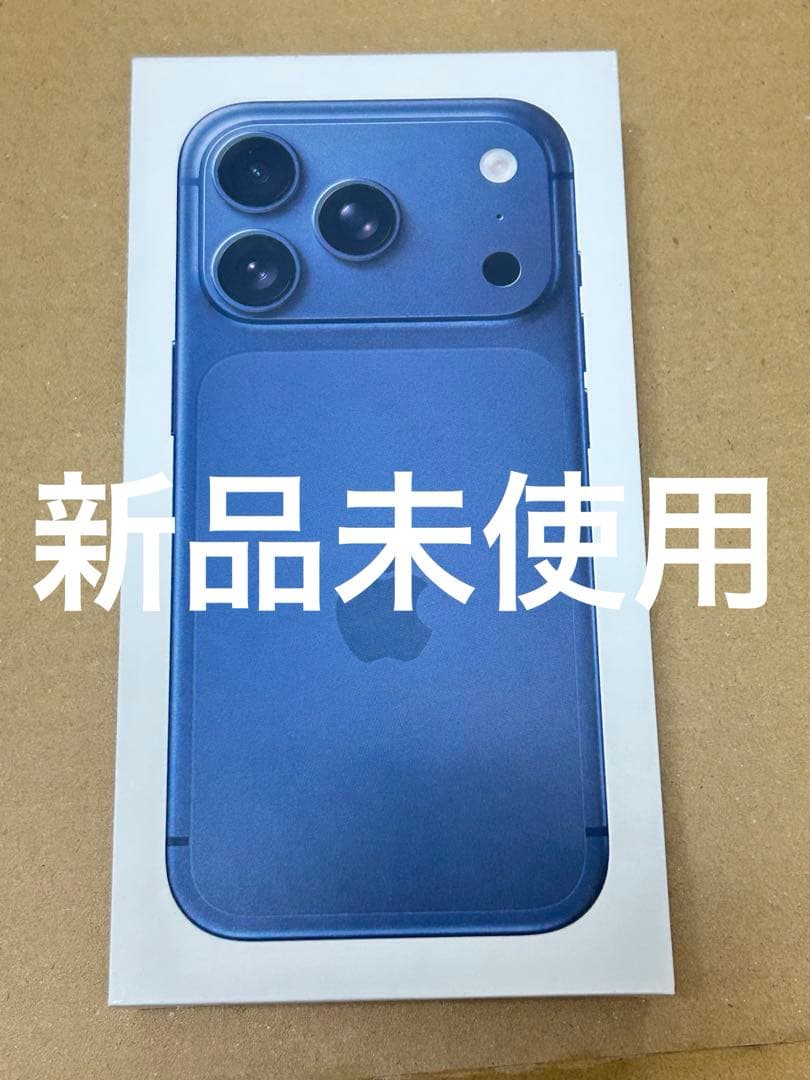 時間限定【新品未使用】iPhone17Pro 256G simフリー 即発送可能