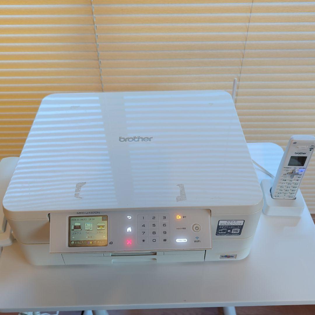 brother MFC-J737DN 子機1台、インクタンク14個