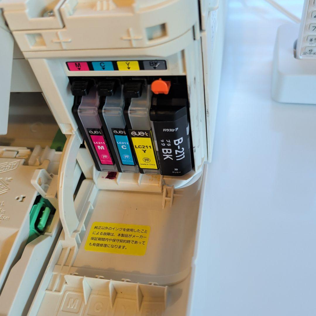 brother MFC-J737DN 子機1台、インクタンク14個