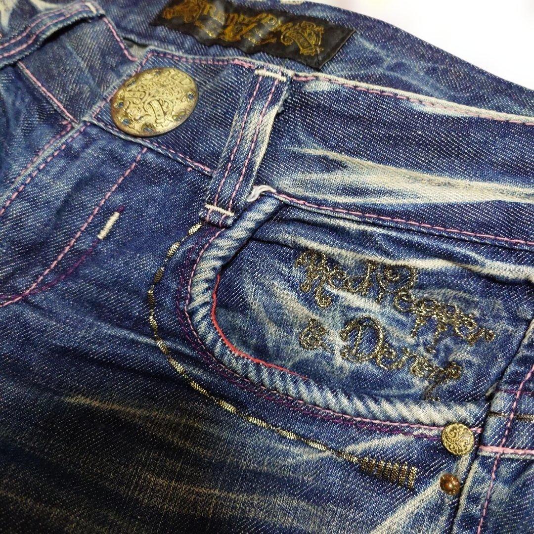 REDPEPPER　ブーツカット デニム　y2k 豹柄　新品同様！超希少　27