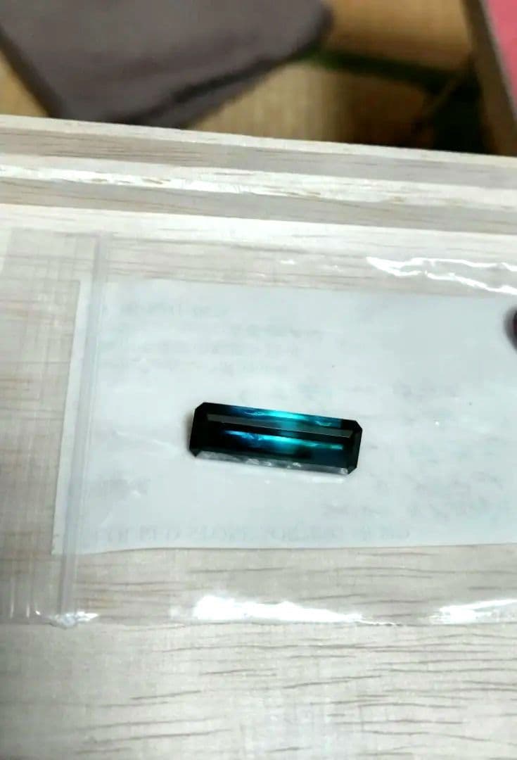 天然パーティーカラード　トルマリン