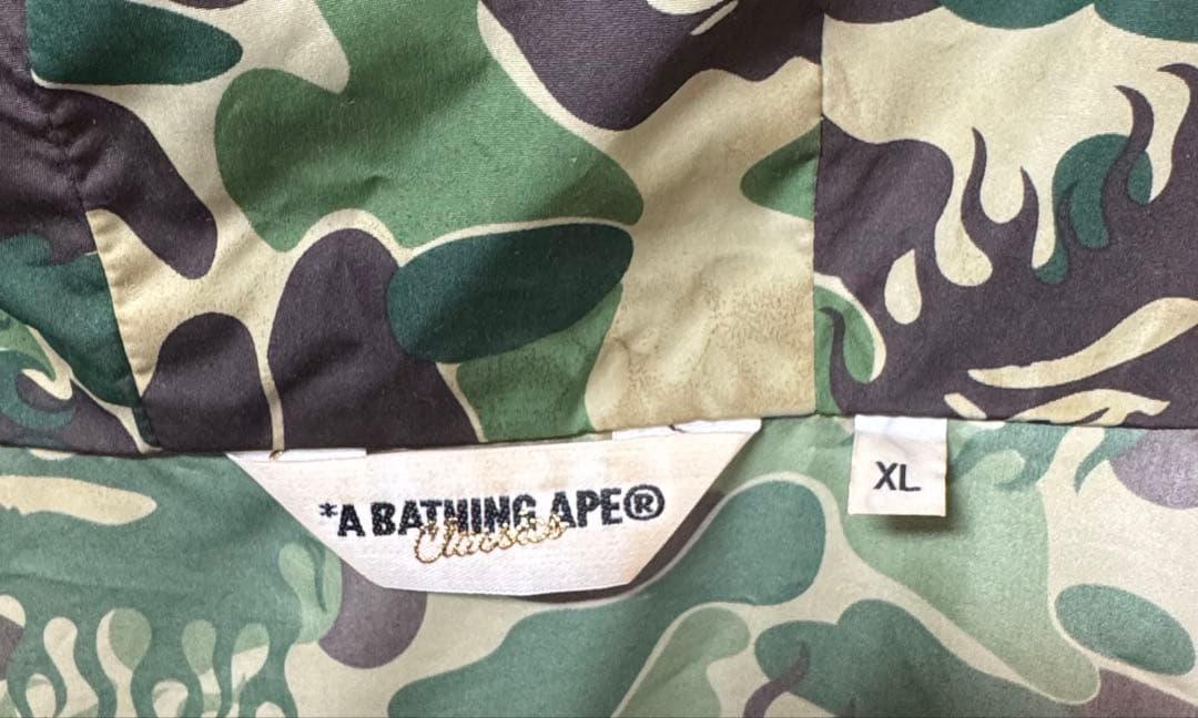 A BATHING APE ナイロンジャケットXL ファイヤーカモ