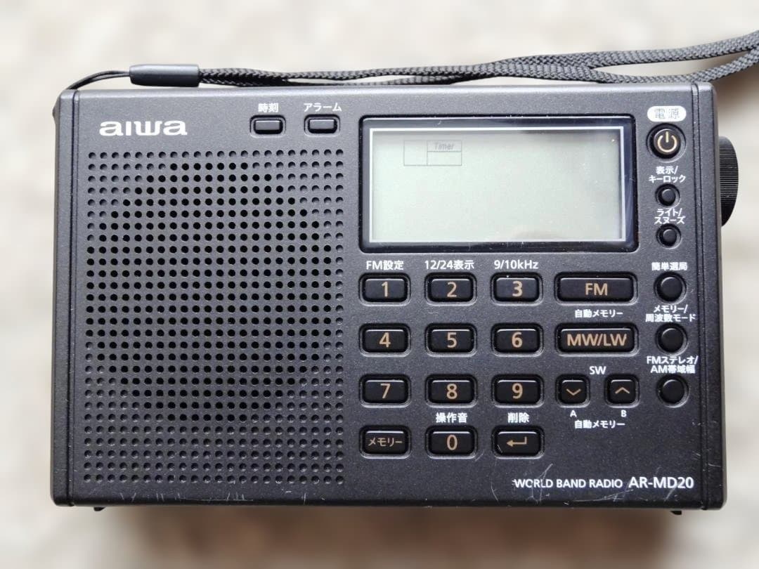 値下げしました❕ aiwa AR-MD20