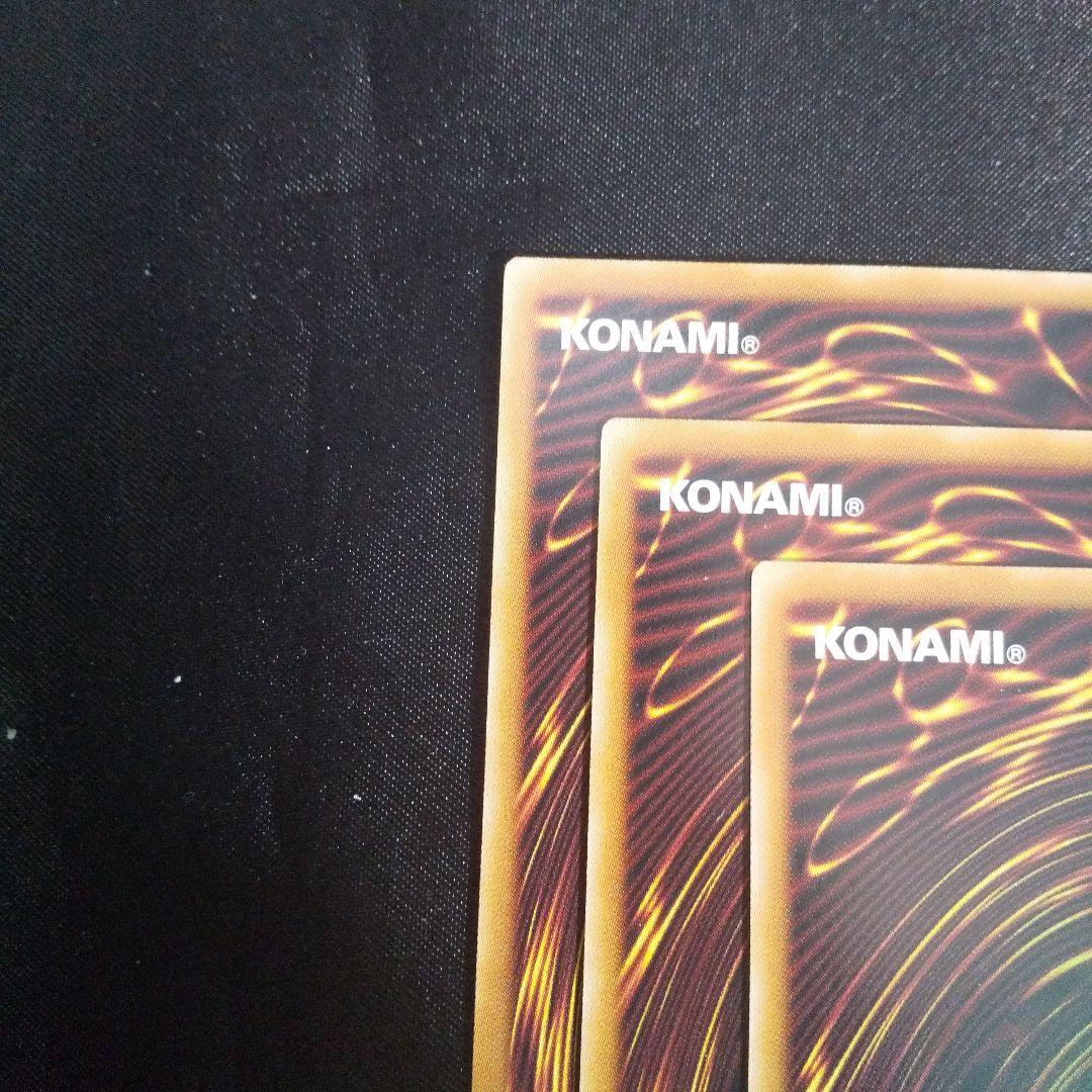 M∀LICE〈P〉White Rabbit　プリズマティックシークレット　３枚