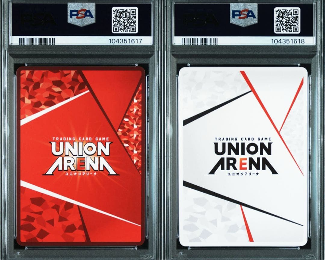 【PSA10連番】ユニオンアリーナ 2.5次元の誘惑 美花莉 星2 APセット