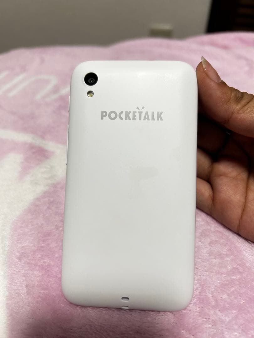 Pocketalk S Translation 翻訳