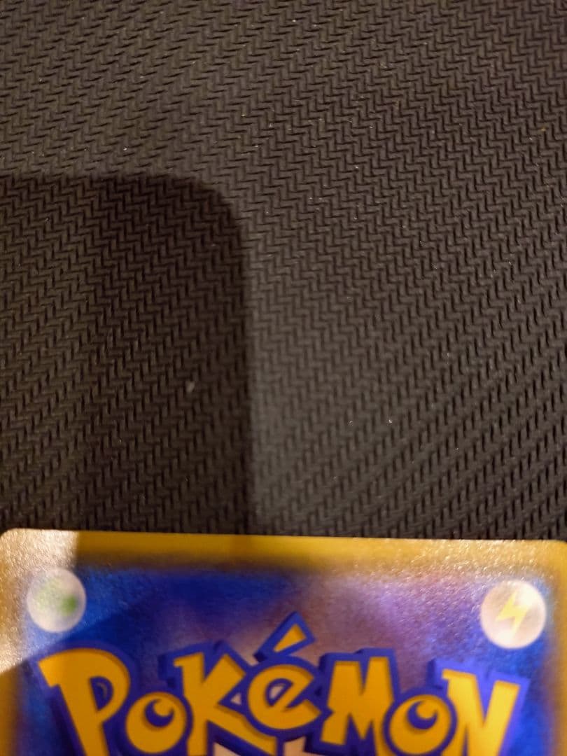 【美品】ゲンシカイオーガEX SR XY5 タイダルストーム 073/070