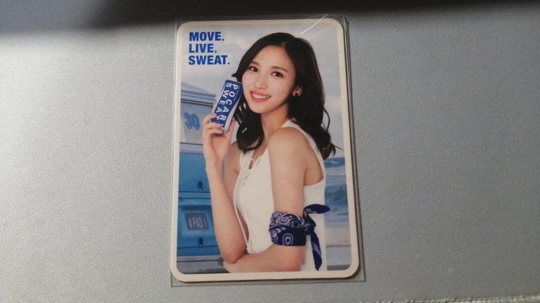 TWICE ポカリスウェットコラボ 限定 トレカ ミナ