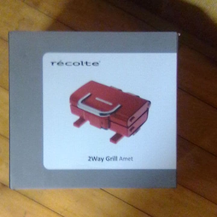 レコルト 2Way グリル アメット レッド