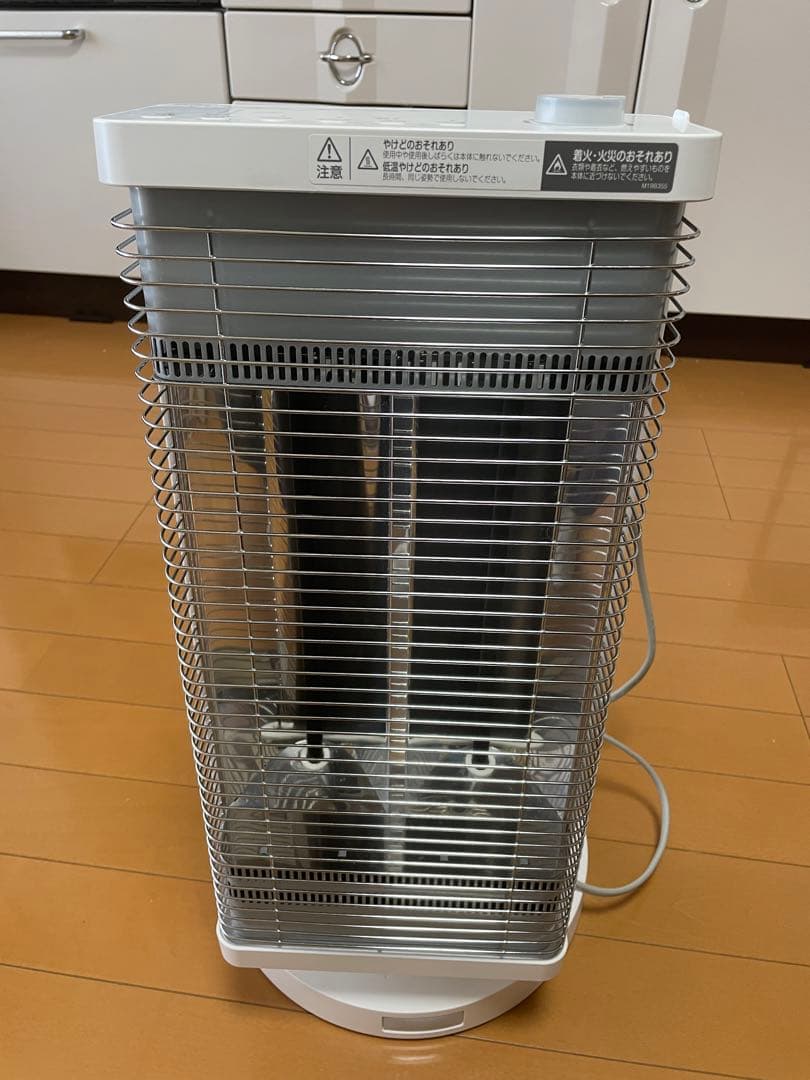 ERFT11ZS-W ダイキン工業