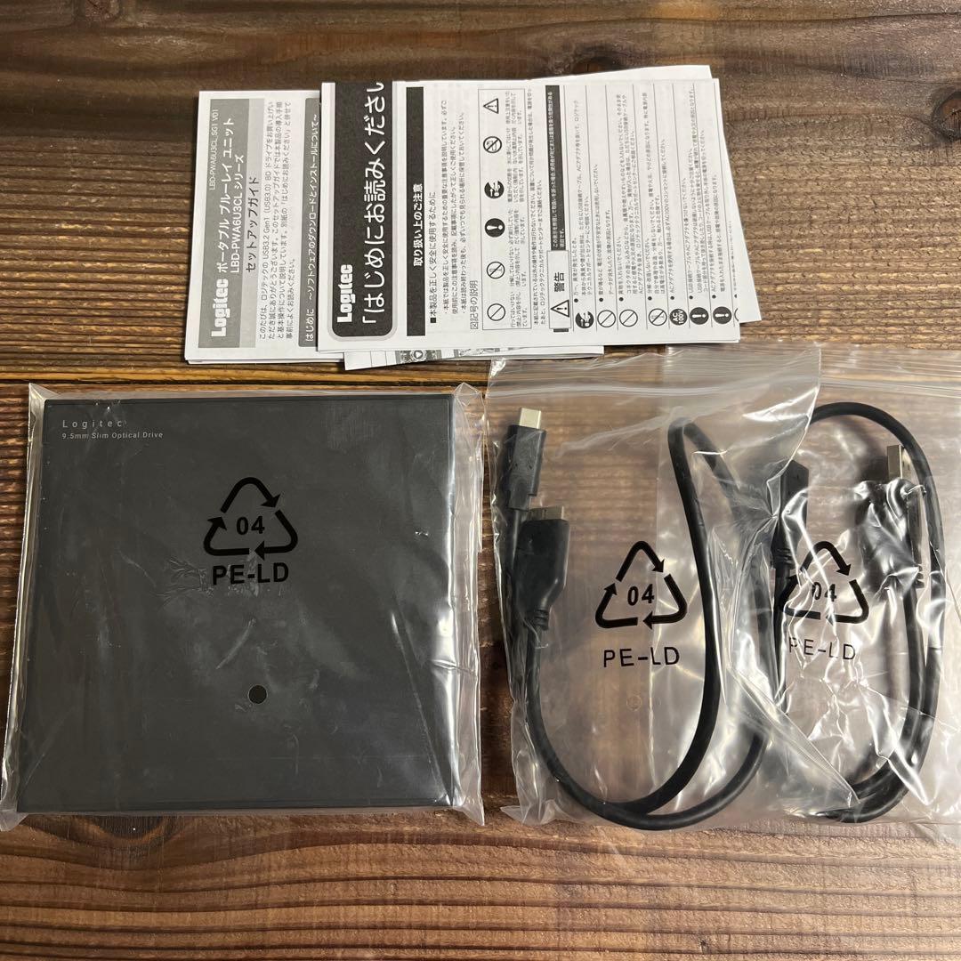 コンパクトポータブルブルーレイドライブ LBD-PWA6U3CLBK