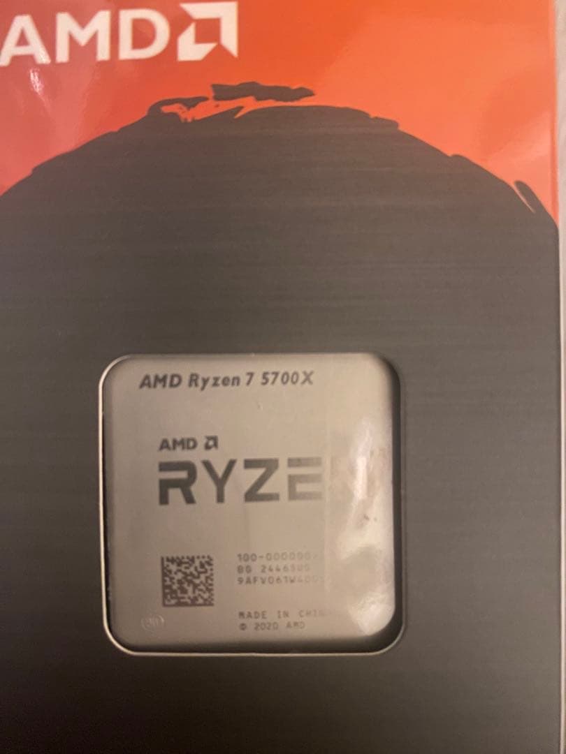 (中古)AMD Ryzen 7 5700X CPU