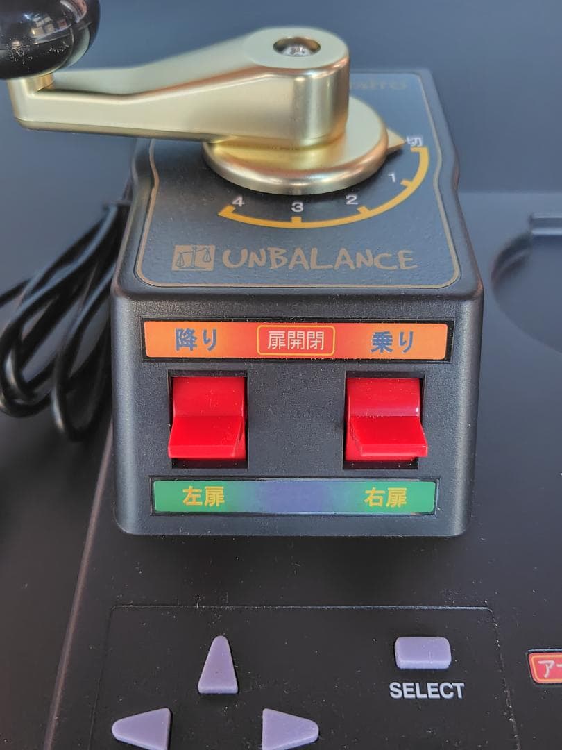 PC版 TAITO 電車でGO! 旅情編 コントローラー ソフト Windows