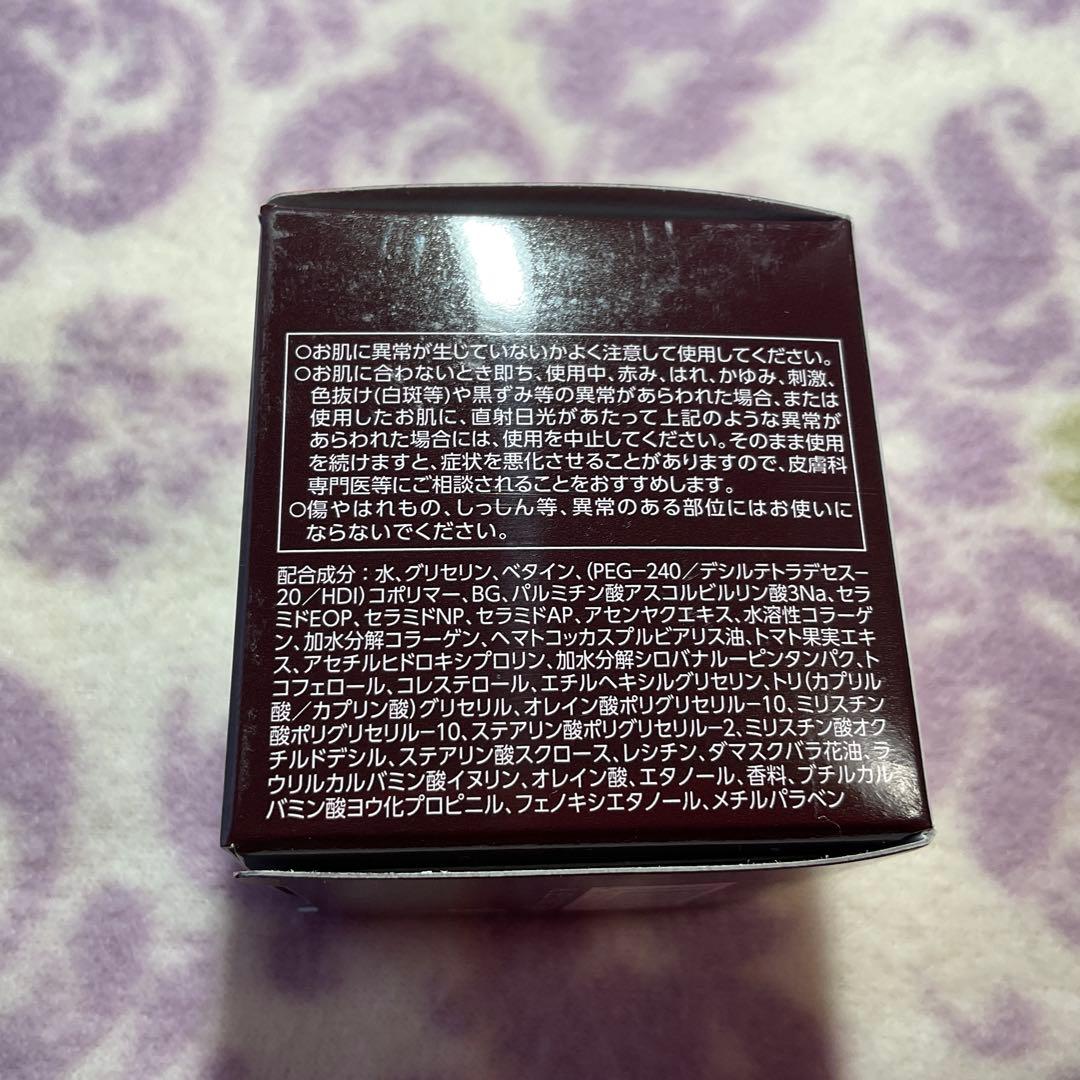 アスタリフト ジェリーアクアリスタ　レフィル60グラム