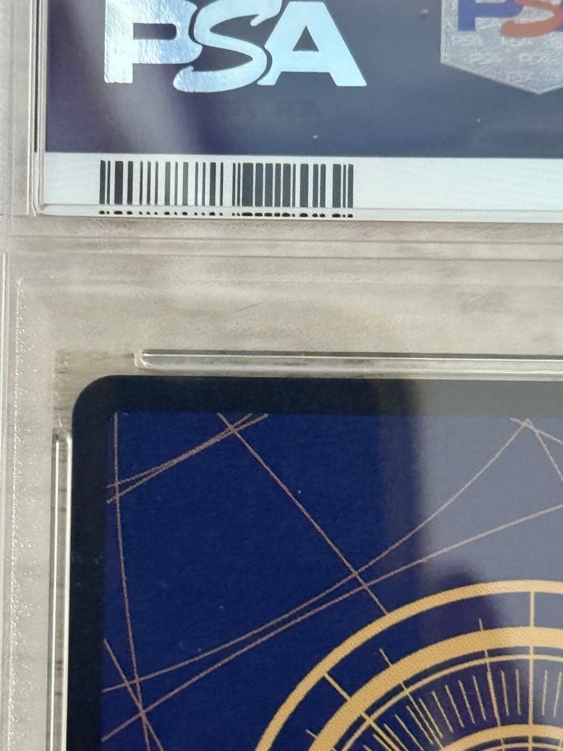 PSA10 ジュエリー・ボニー　SP ST02-007