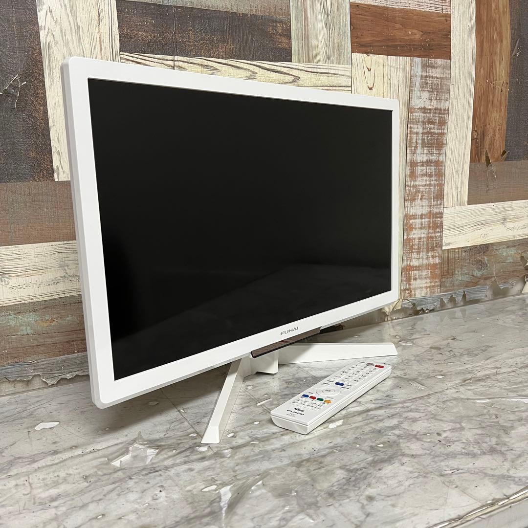 全国送料込❣️ホワイトパネルフナイ24型液晶テレビ500GB録画機能付見ながら録画