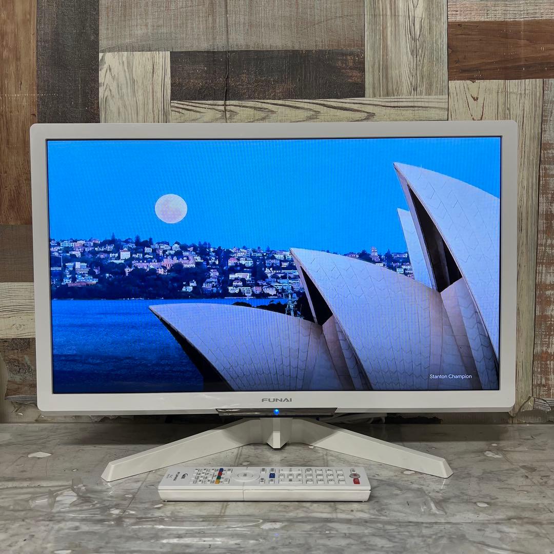 全国送料込❣️ホワイトパネルフナイ24型液晶テレビ500GB録画機能付見ながら録画