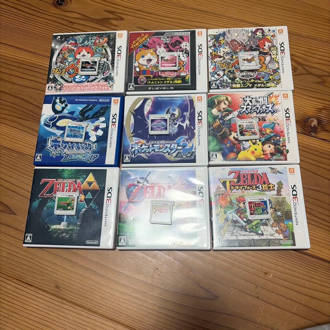 3DS ゲームソフトセット 人気タイトル