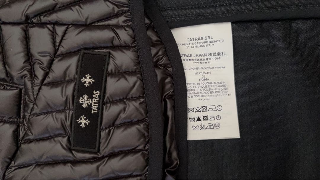 TATRAS メンズ　コート