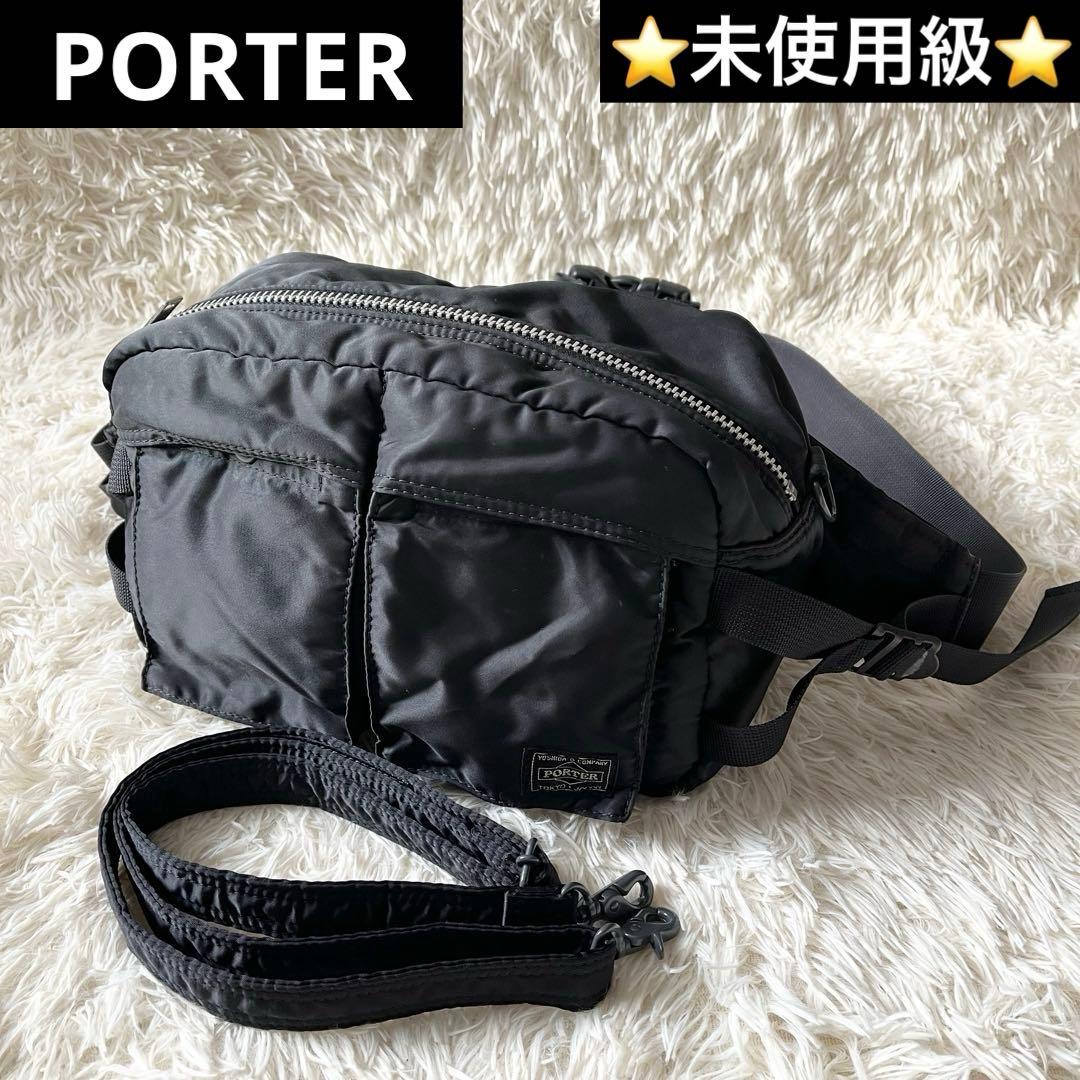 ⭐️未使用級⭐️　PORTER　TANKER　ボディバッグ　ウエストバッグ　黒