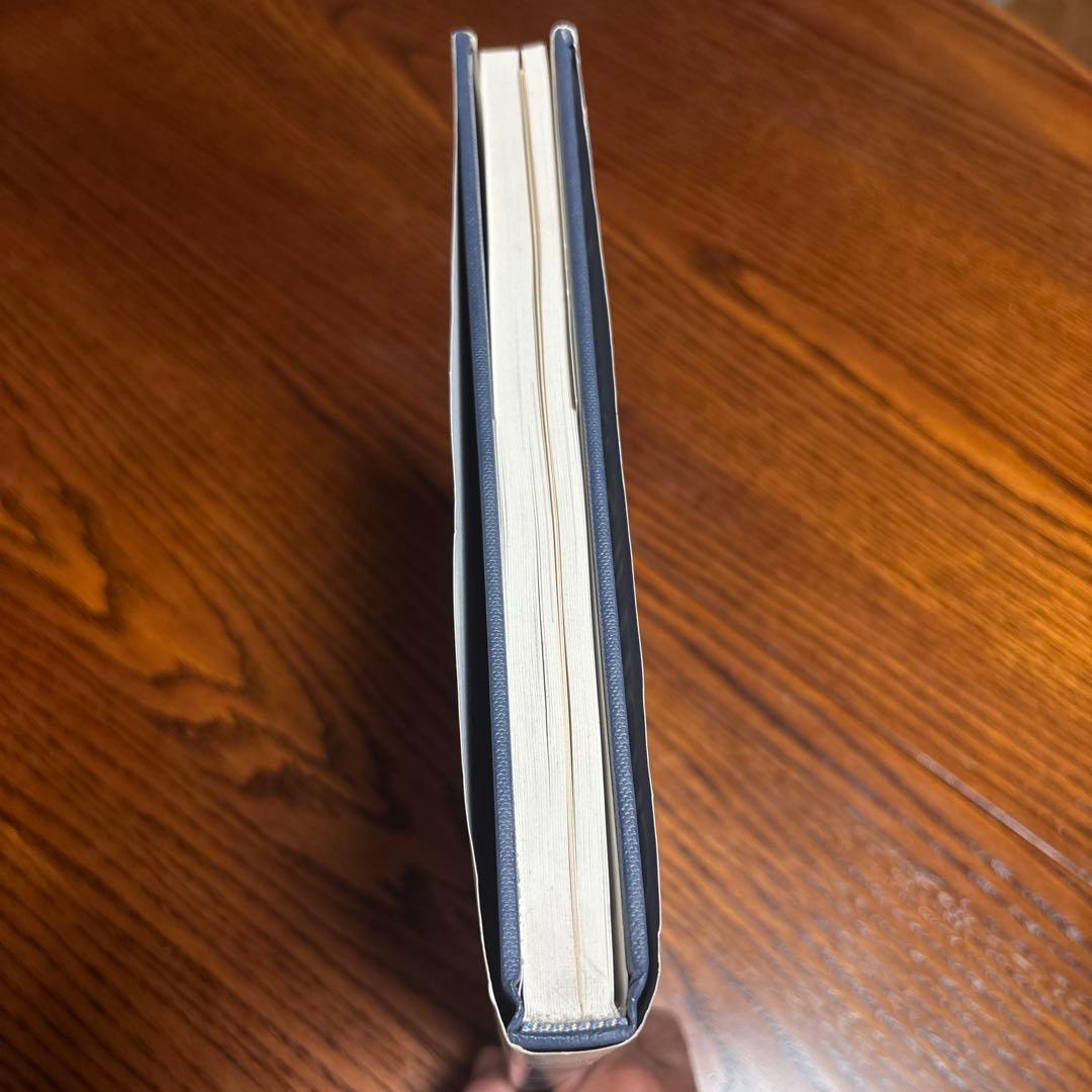 【レア】アラン・フラッサーの正統服装論 洋書翻訳本