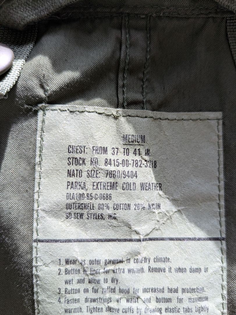 実物　フルセット　デッドストック　M‐65　フィッシュテール　モッズコート