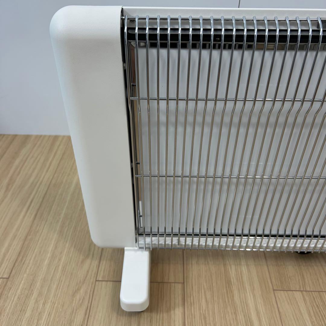 2022年製　サンラメラ 062型 3段切替 600W型　ホワイト