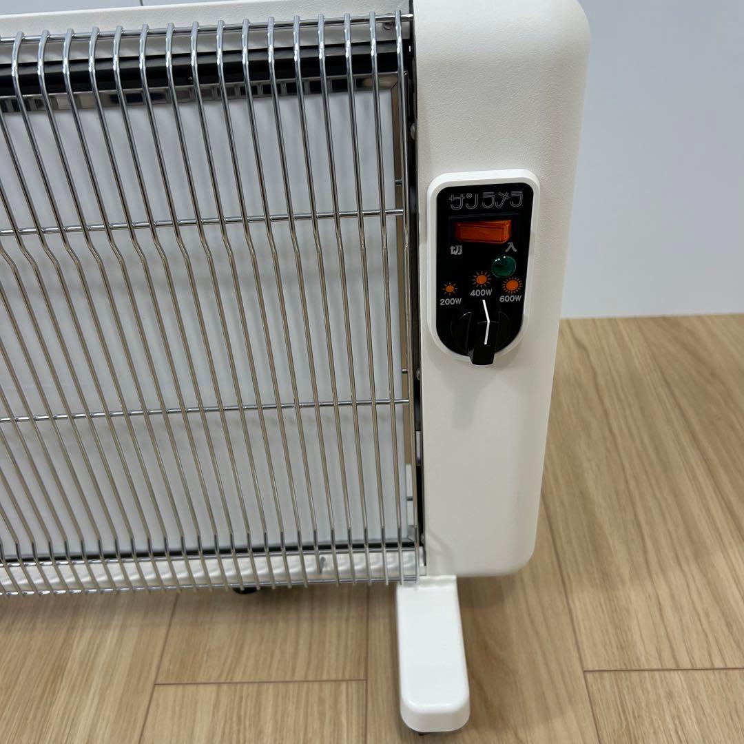 2022年製　サンラメラ 062型 3段切替 600W型　ホワイト