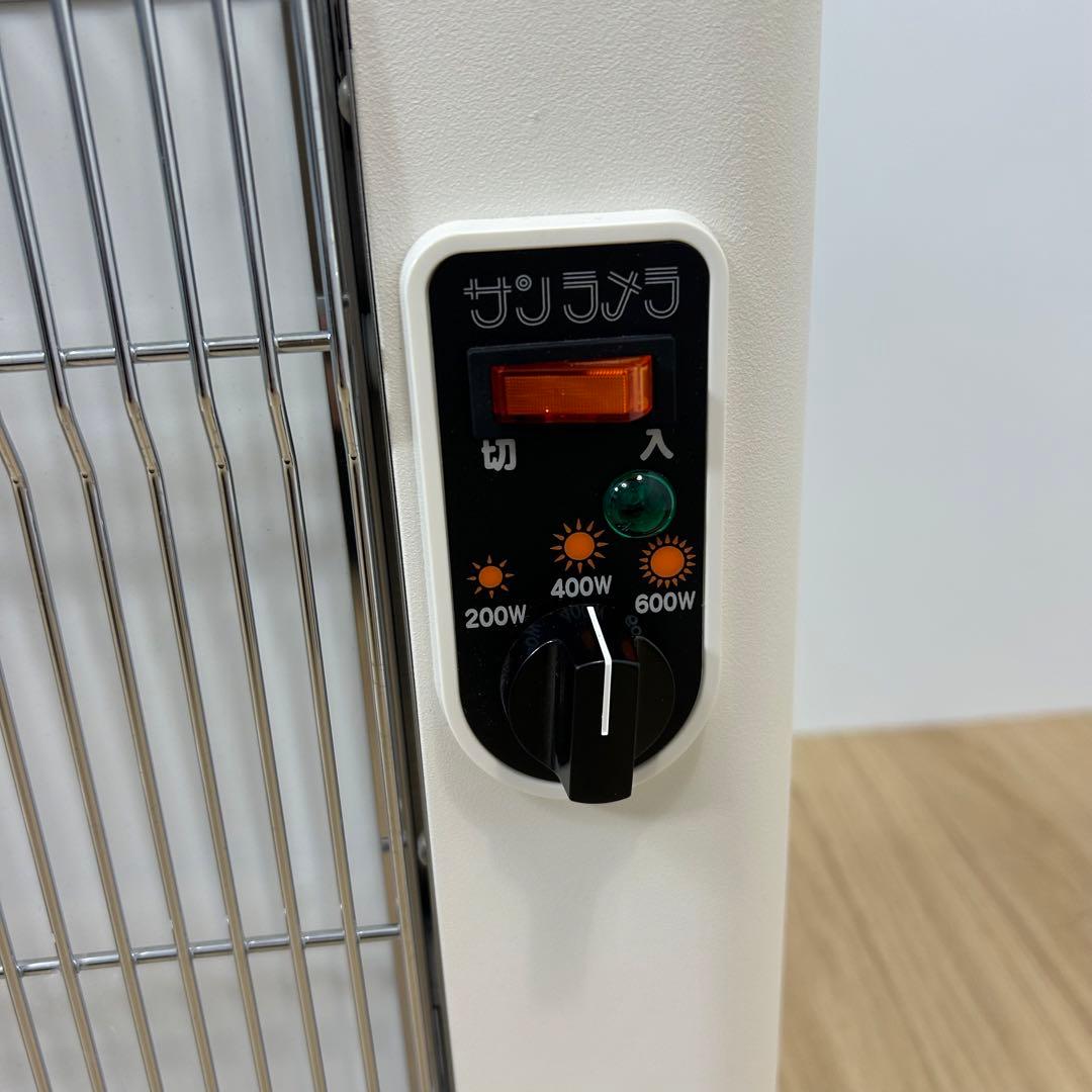 2022年製　サンラメラ 062型 3段切替 600W型　ホワイト