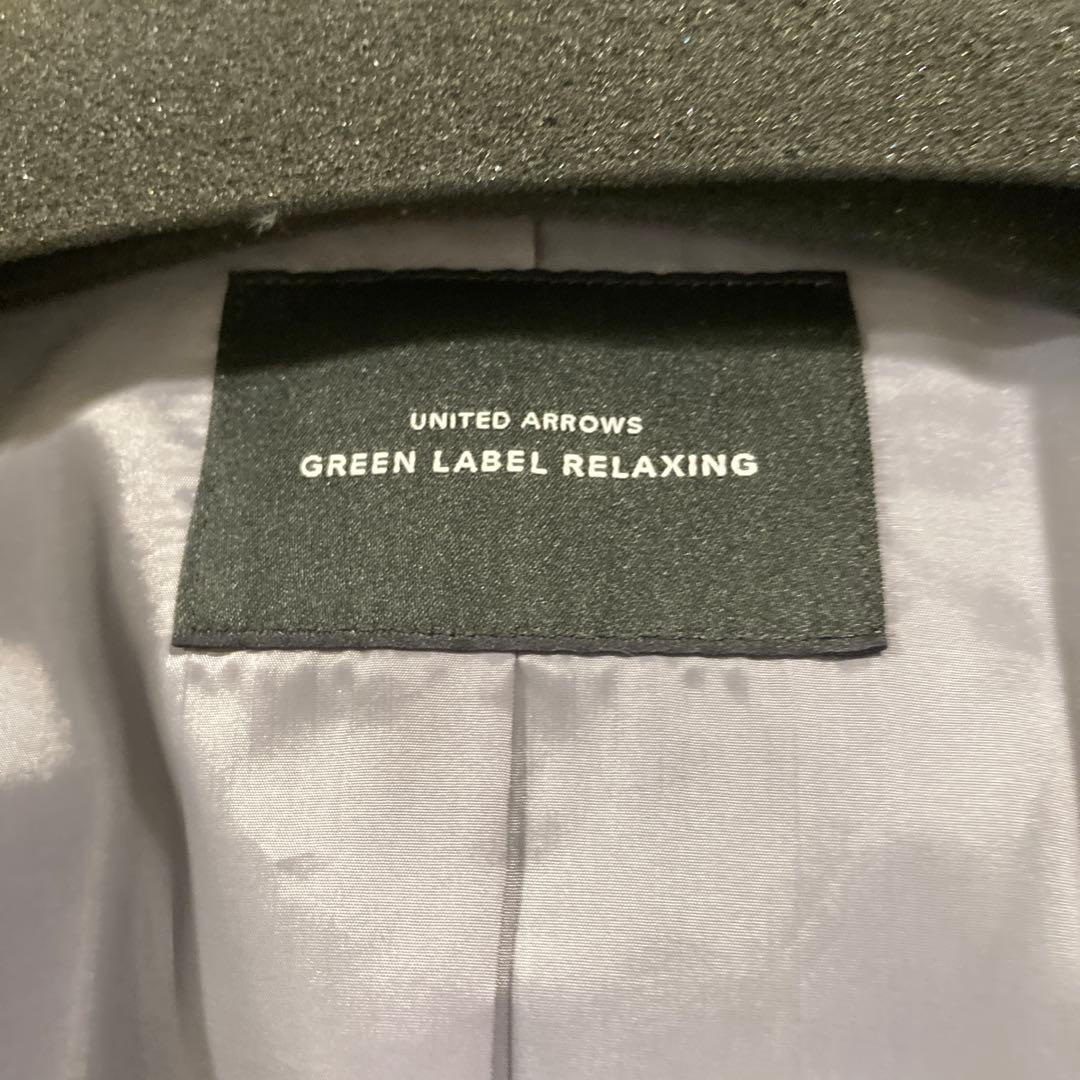 美品グリーンレーベルリラクシング ネイビー ブルーノーカラー ビジネススーツ