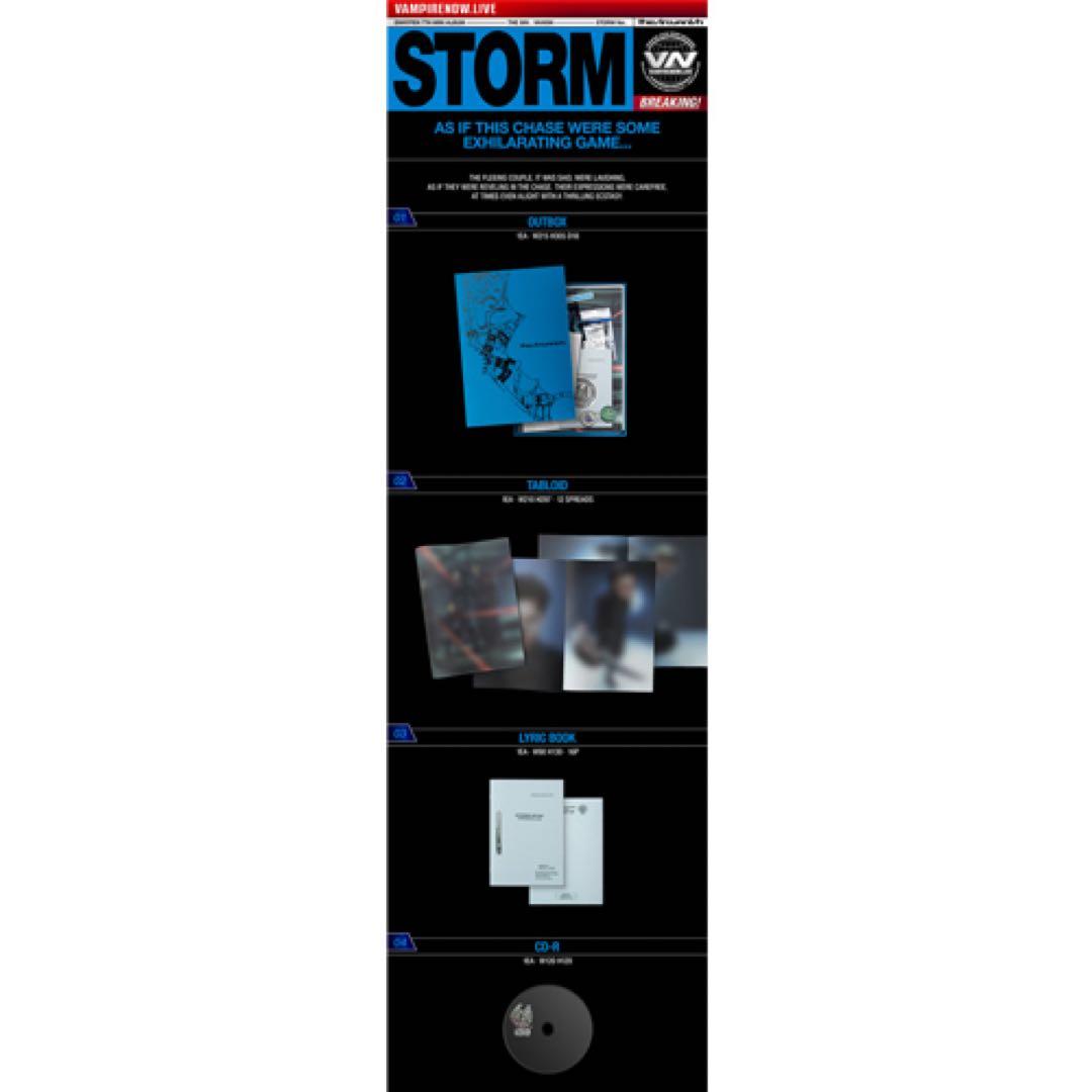 ENHYPEN THE SIN: VANISH 3形態セット ×10セット