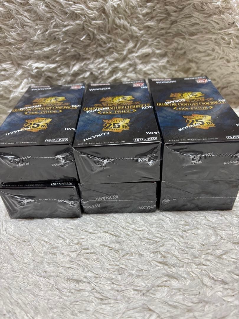 遊戯王QUARTER CENTURY CHRONICLE side:PRIDE