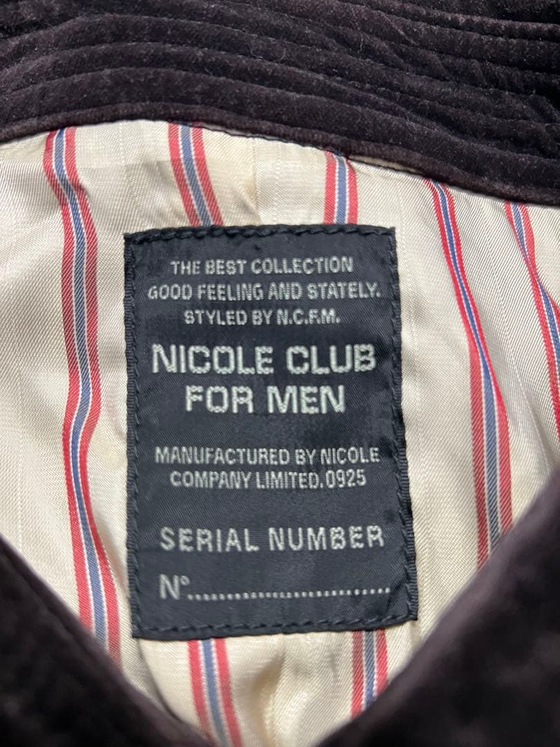 ジャケット・アウター Velour Double-Breasted Napoleon Jacket