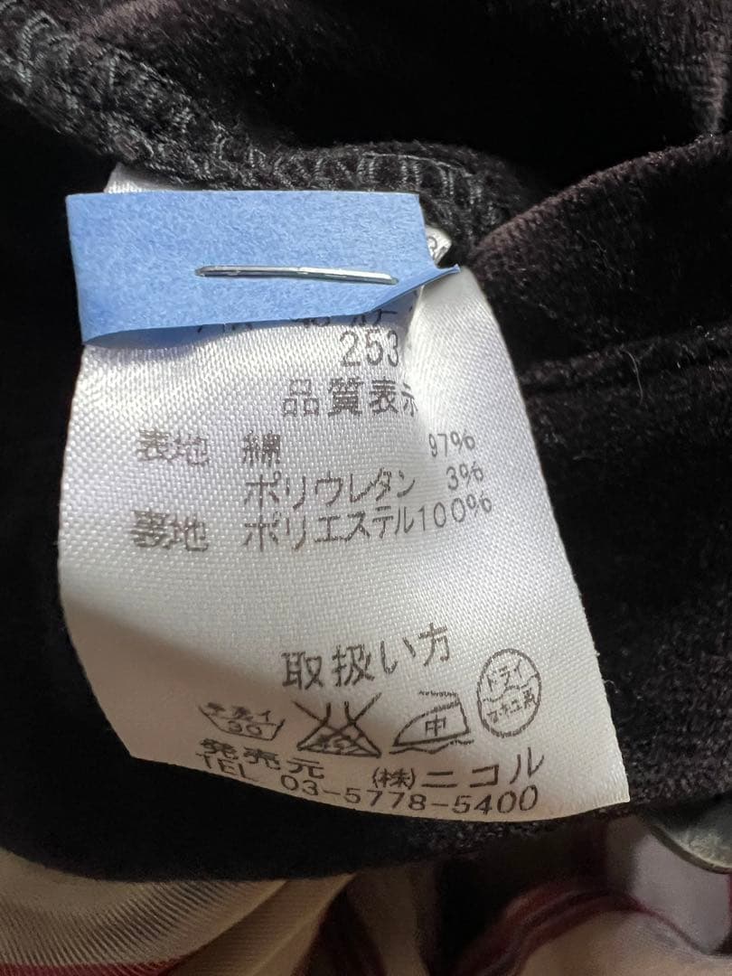 ジャケット・アウター Velour Double-Breasted Napoleon Jacket