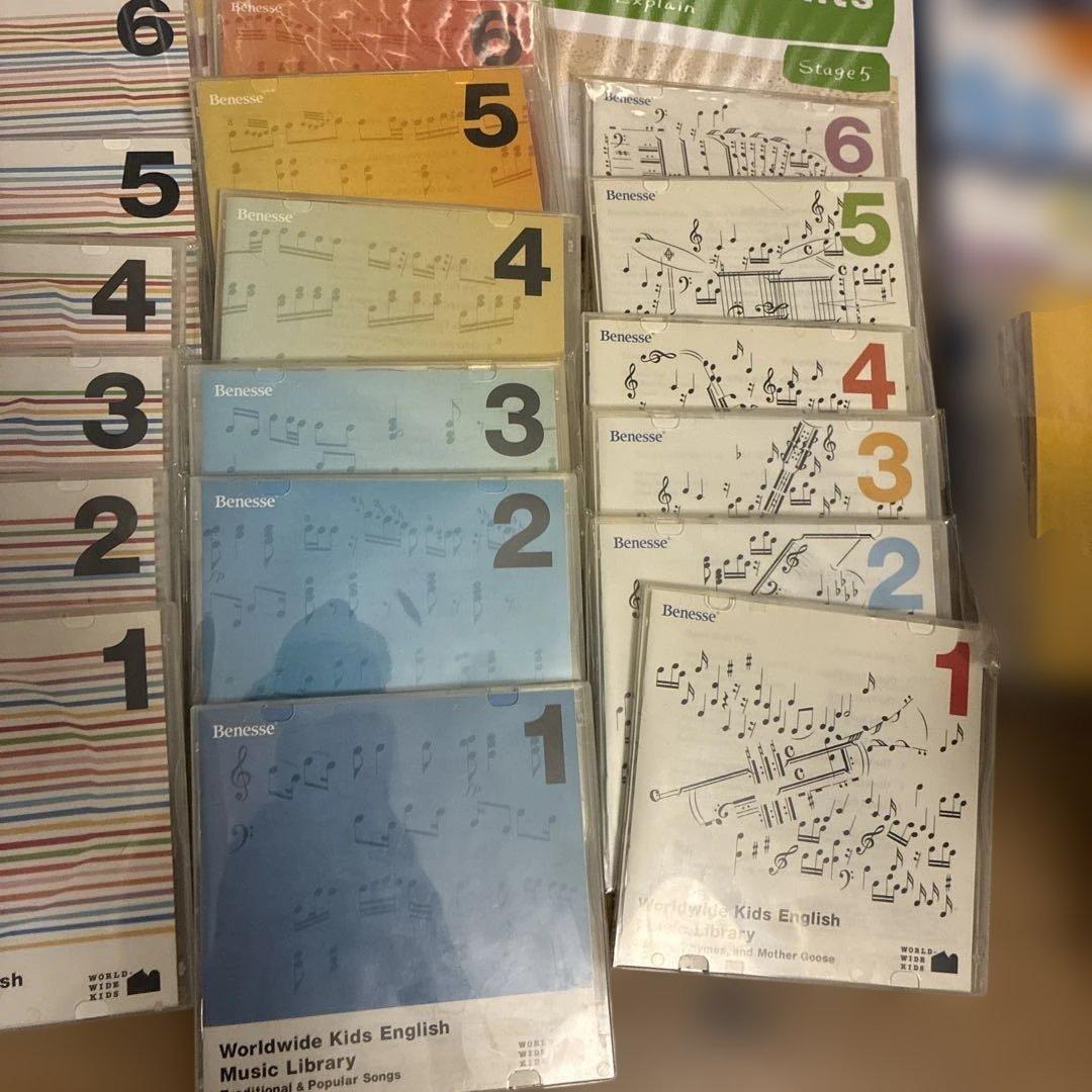美品Worldwide kids ステージ2-6セットBenesse