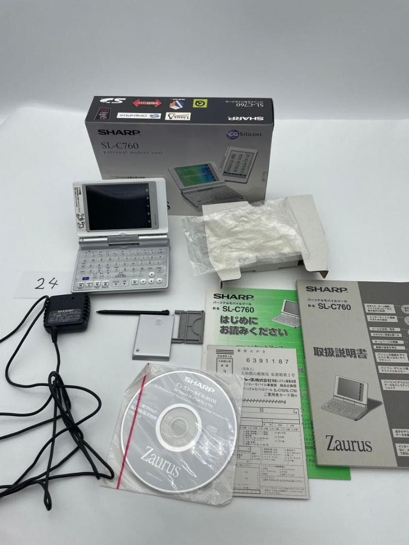 SHARP SL-C760 Zaurus パーソナルモバイルツール