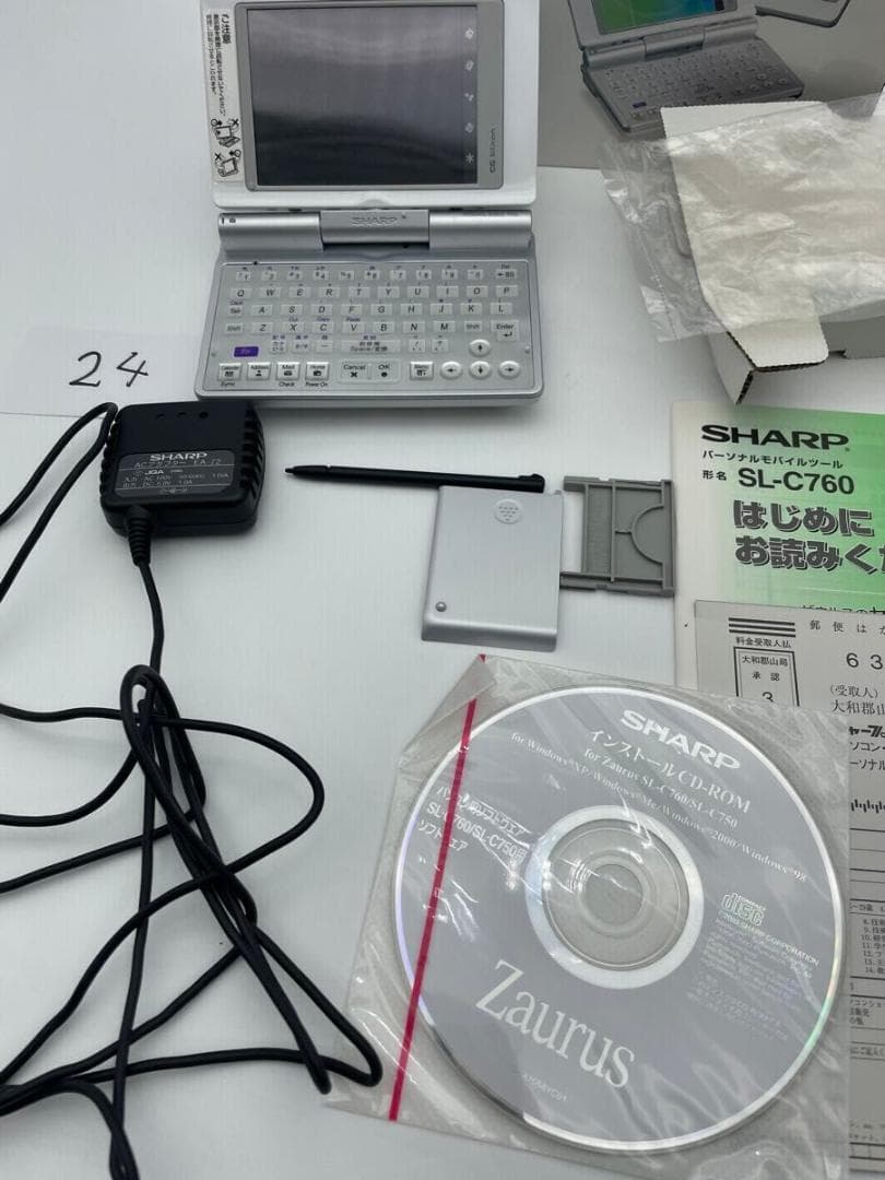 SHARP SL-C760 Zaurus パーソナルモバイルツール